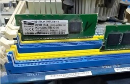 Настройка серверов Пыть-Ях